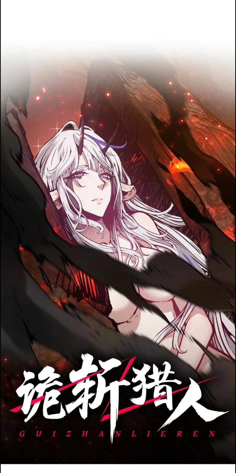 Quỷ Trảm Săn Nhân Chapter 1 - 2