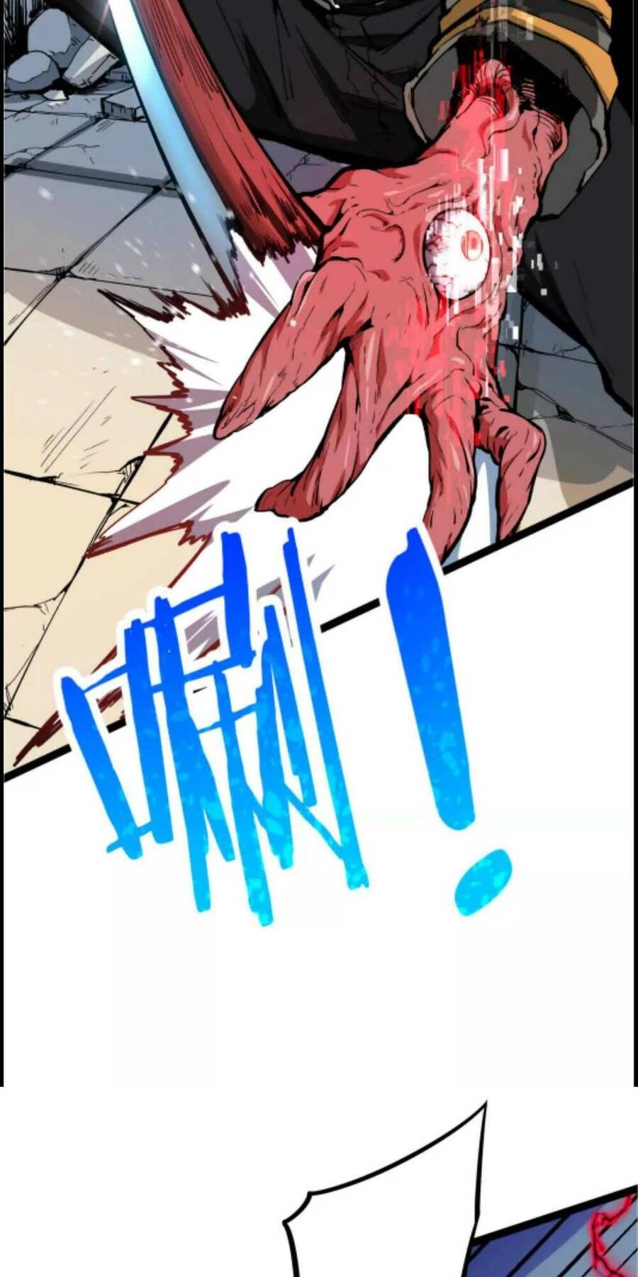 Quỷ Trảm Săn Nhân Chapter 1 - 44