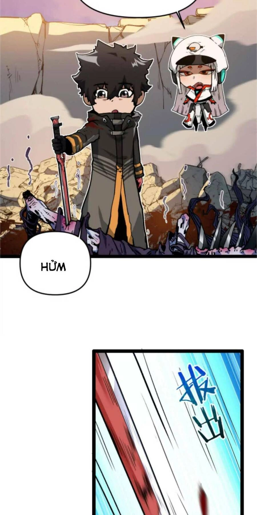 Quỷ Trảm Săn Nhân Chapter 1 - 73