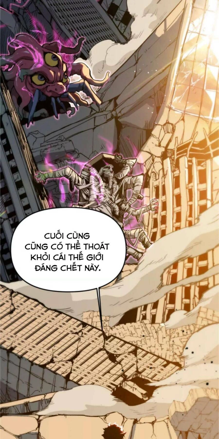 Quỷ Trảm Săn Nhân Chapter 1 - 78