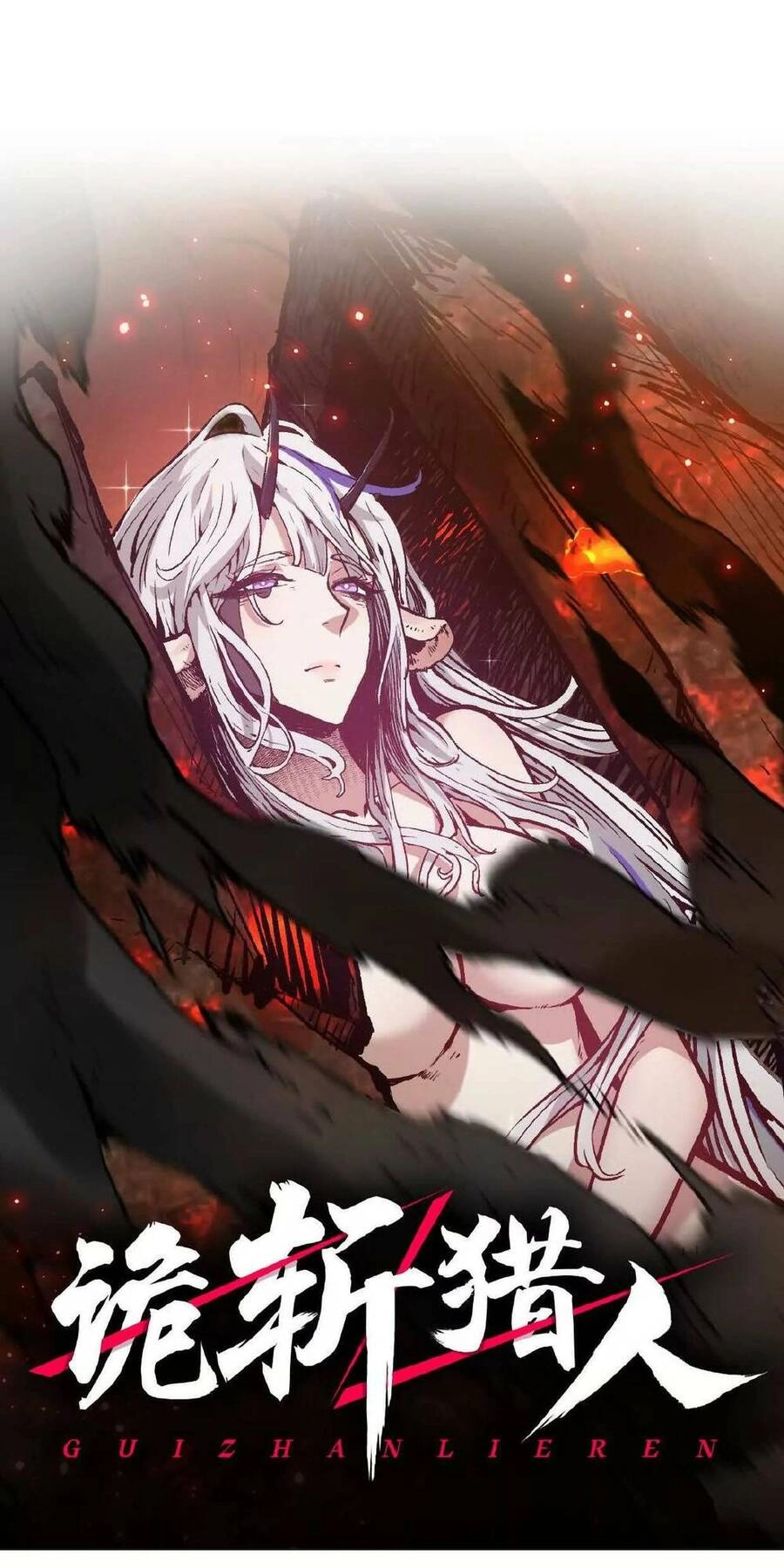 Quỷ Trảm Săn Nhân Chapter 2 - 1