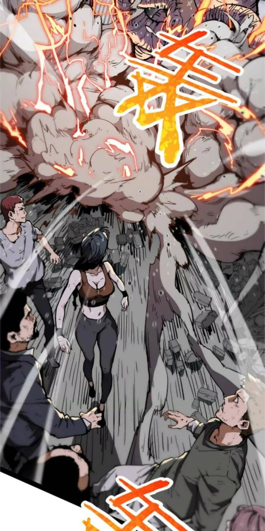 Quỷ Trảm Săn Nhân Chapter 2 - 17