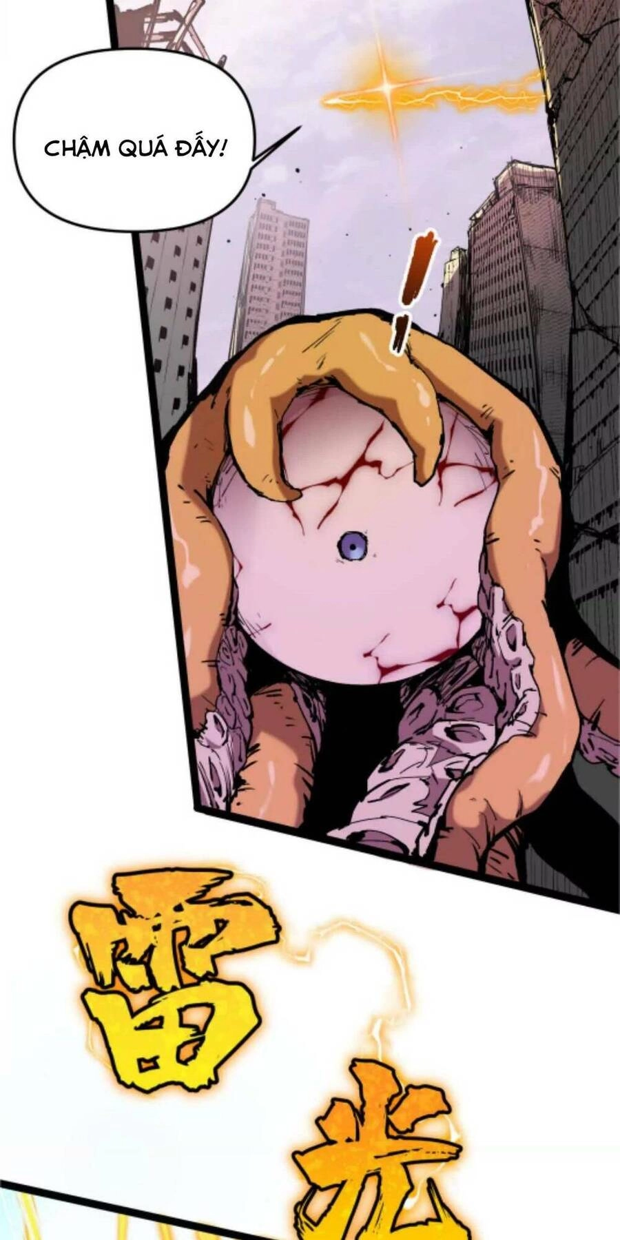 Quỷ Trảm Săn Nhân Chapter 2 - 26