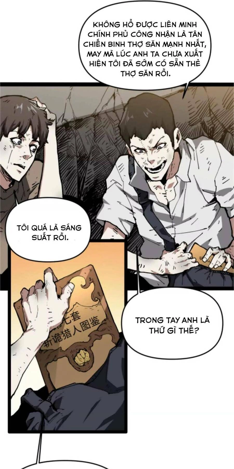 Quỷ Trảm Săn Nhân Chapter 2 - 34