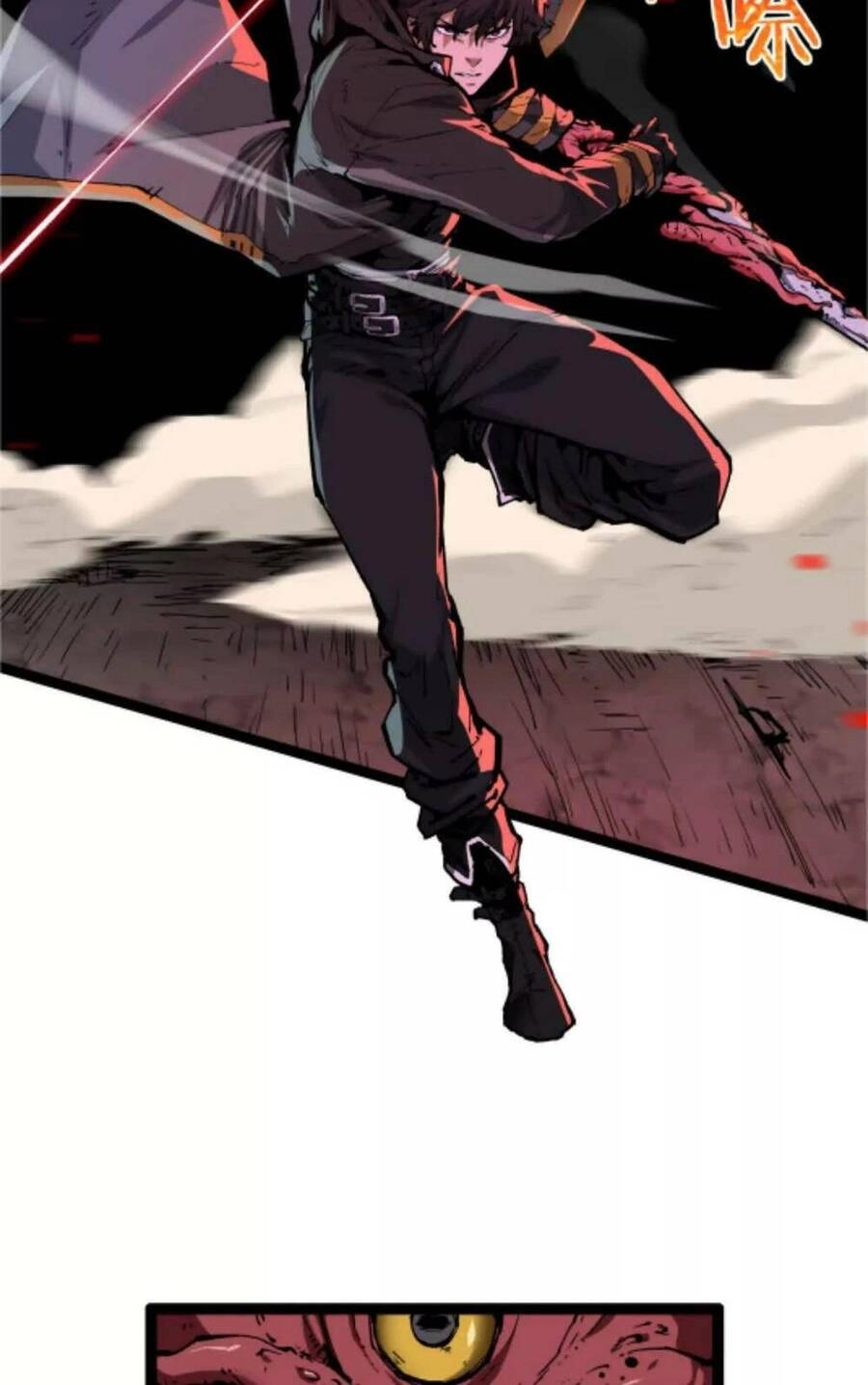 Quỷ Trảm Săn Nhân Chapter 2 - 94