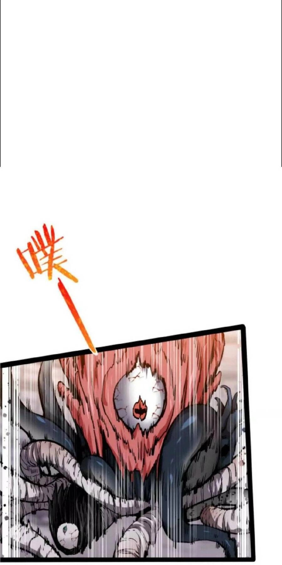 Quỷ Trảm Săn Nhân Chapter 2 - 113