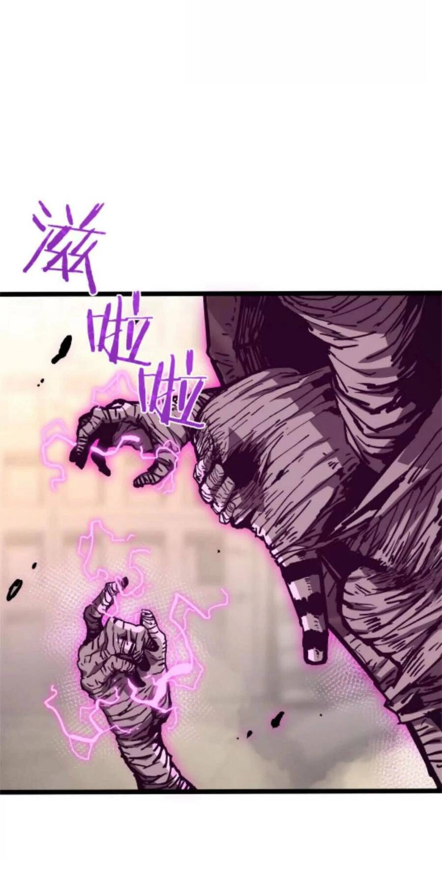 Quỷ Trảm Săn Nhân Chapter 3 - 20