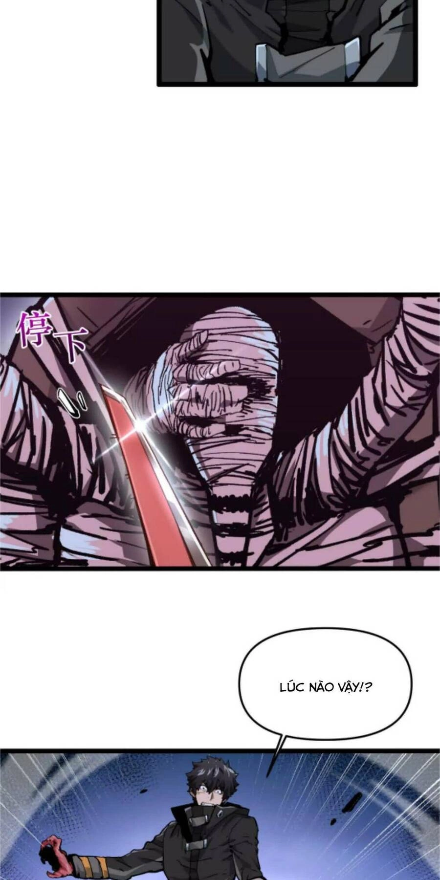 Quỷ Trảm Săn Nhân Chapter 3 - 33