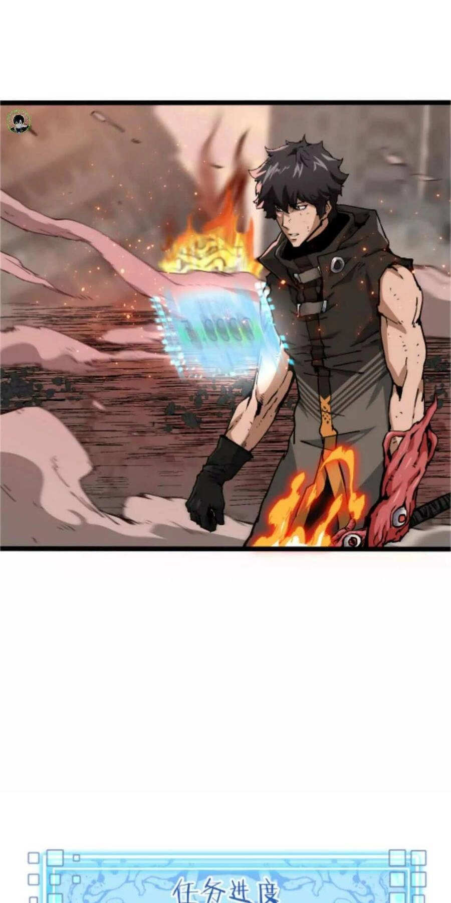 Quỷ Trảm Săn Nhân Chapter 3 - 69