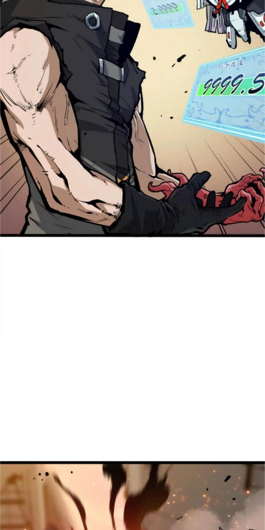 Quỷ Trảm Săn Nhân Chapter 3 - 71