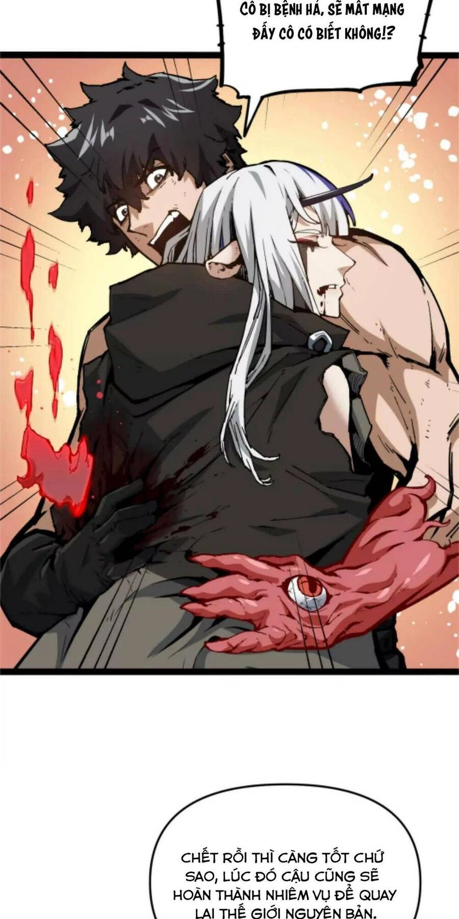 Quỷ Trảm Săn Nhân Chapter 4 - 32