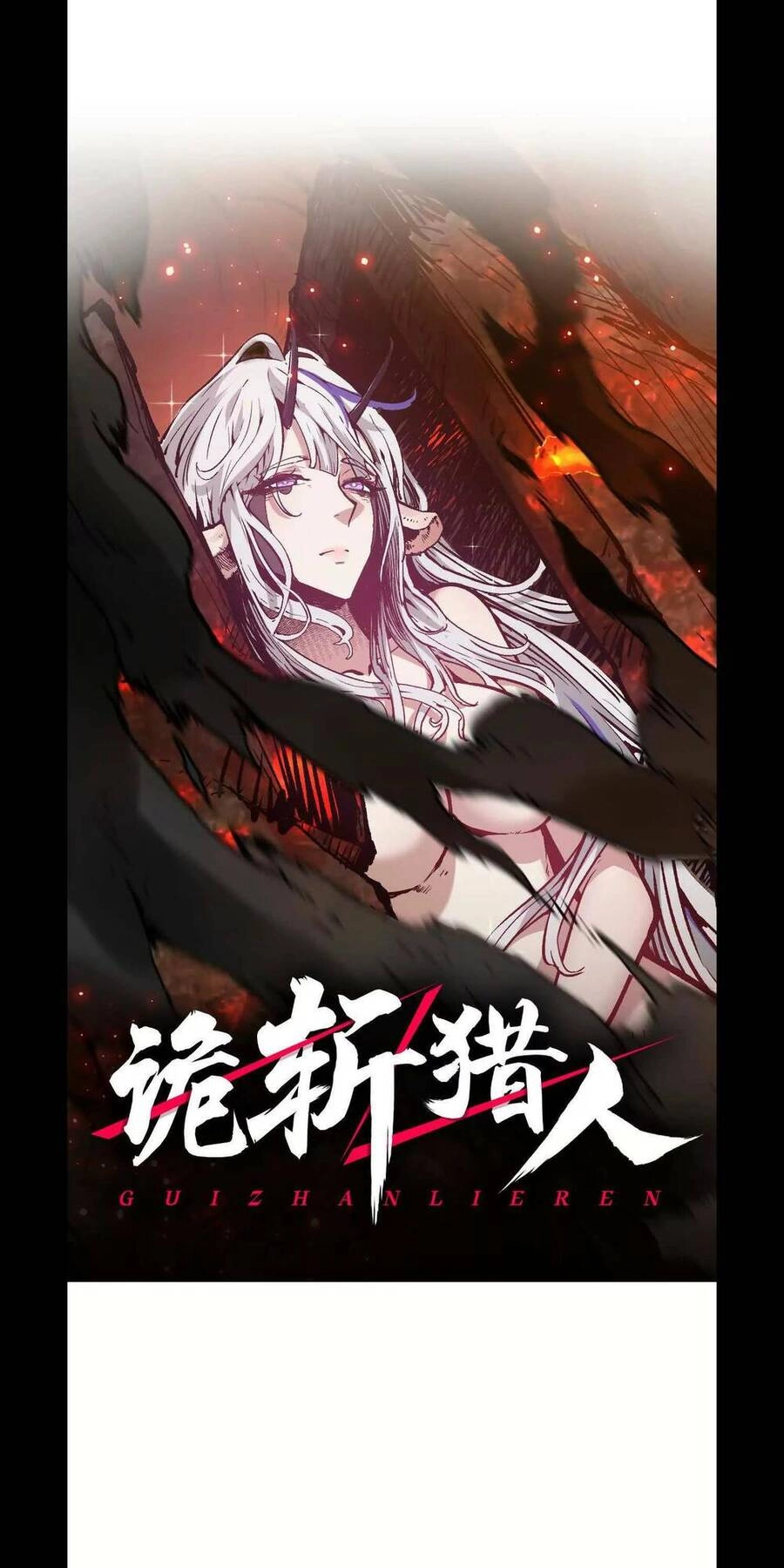 Quỷ Trảm Săn Nhân Chapter 5 - 2