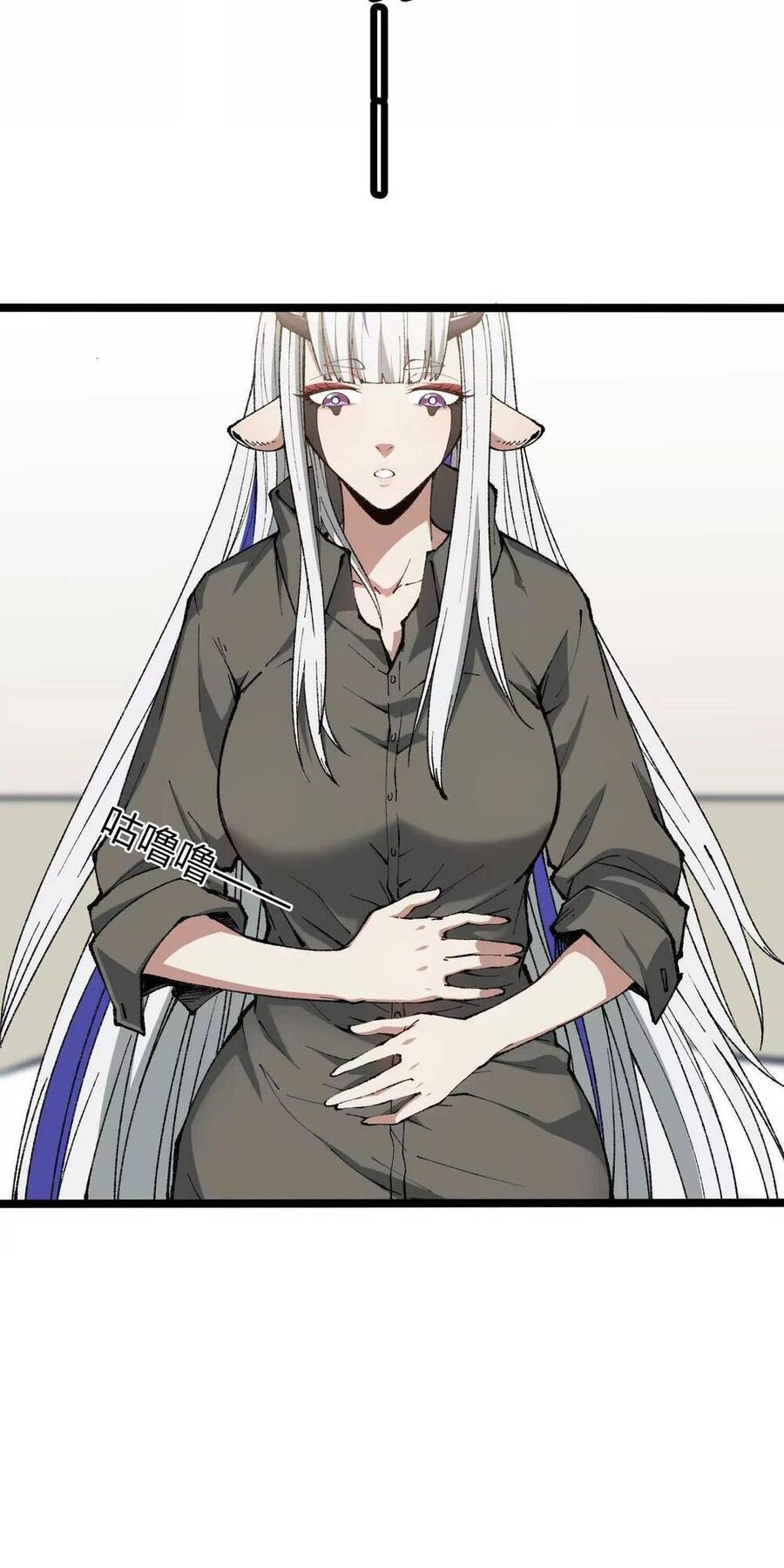 Quỷ Trảm Săn Nhân Chapter 6 - 15