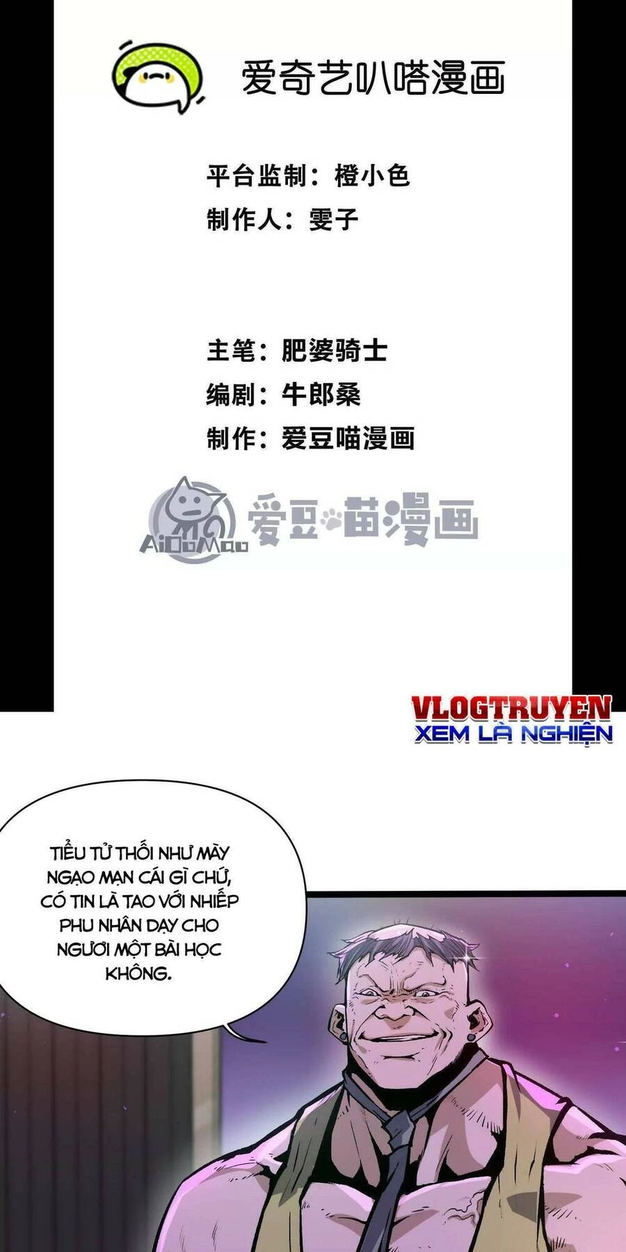 Quỷ Trảm Săn Nhân Chapter 8 - 2