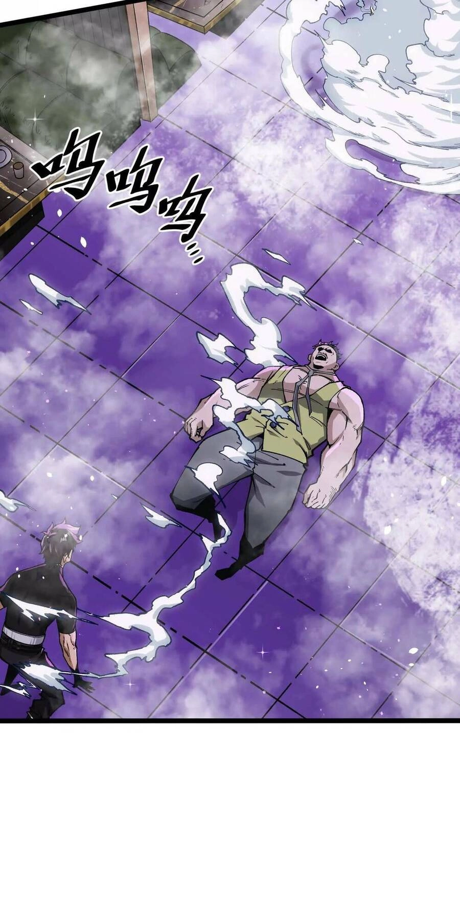 Quỷ Trảm Săn Nhân Chapter 8 - 18