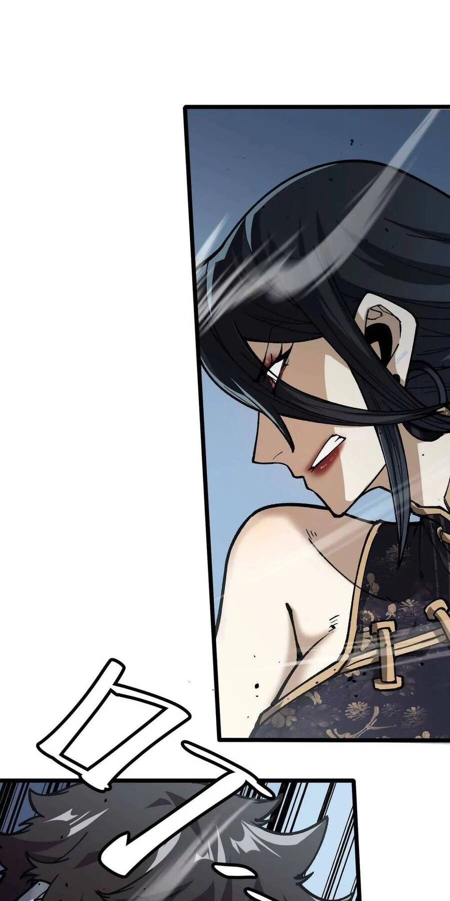 Quỷ Trảm Săn Nhân Chapter 8 - 45