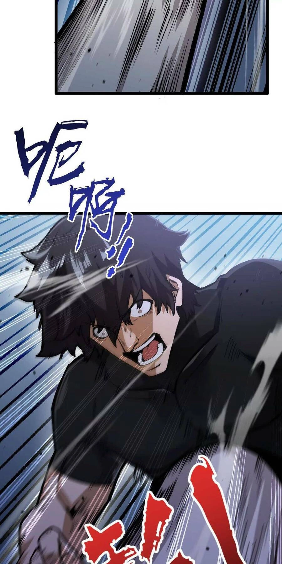 Quỷ Trảm Săn Nhân Chapter 8 - 59