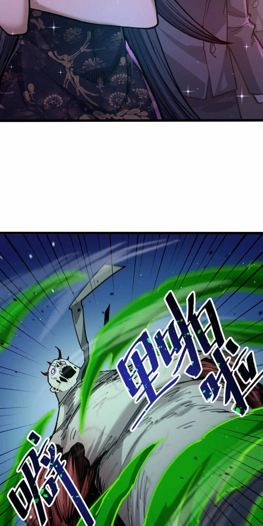 Quỷ Trảm Săn Nhân Chapter 9 - 43