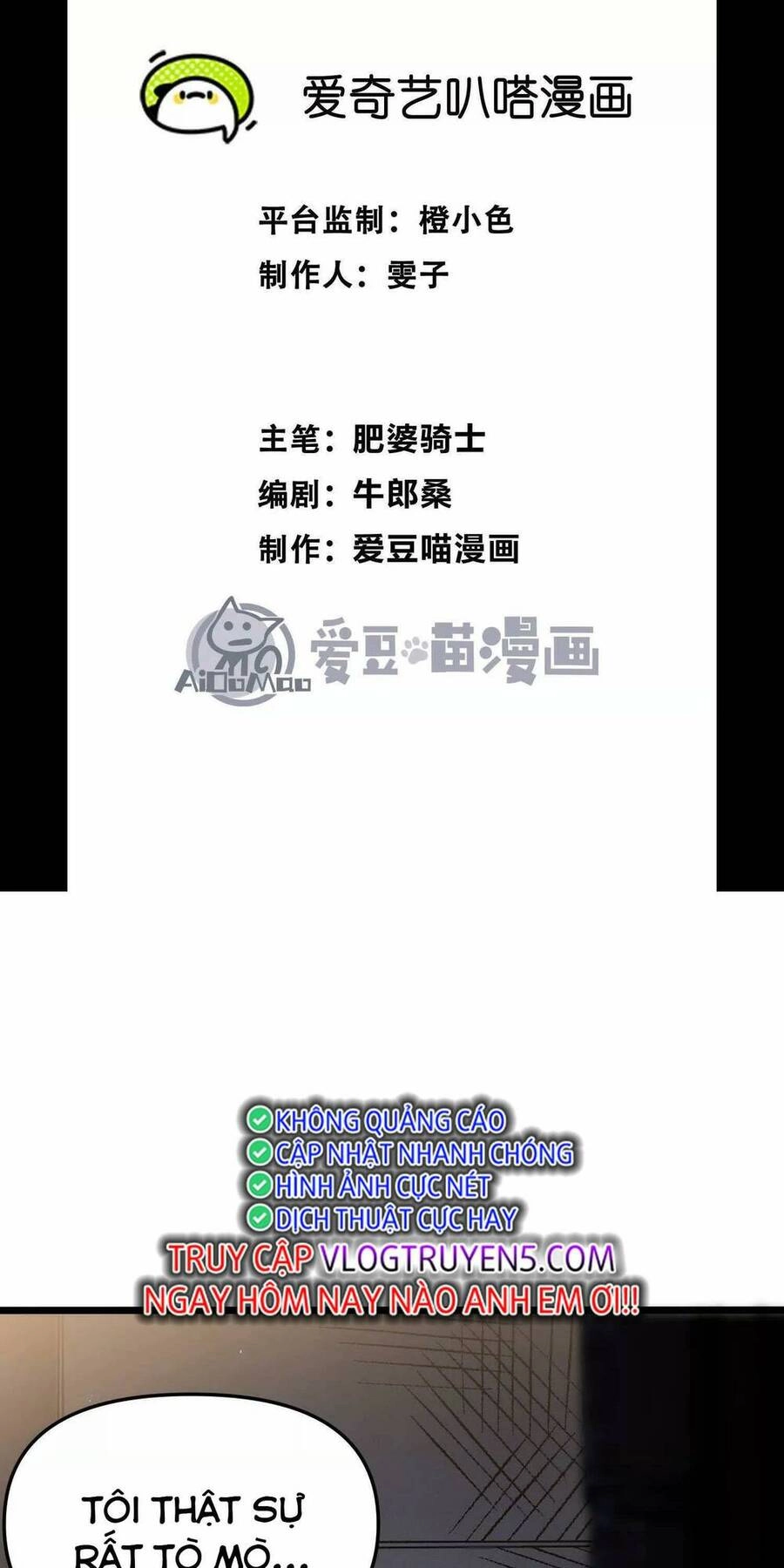 Quỷ Trảm Săn Nhân Chapter 12 - 2