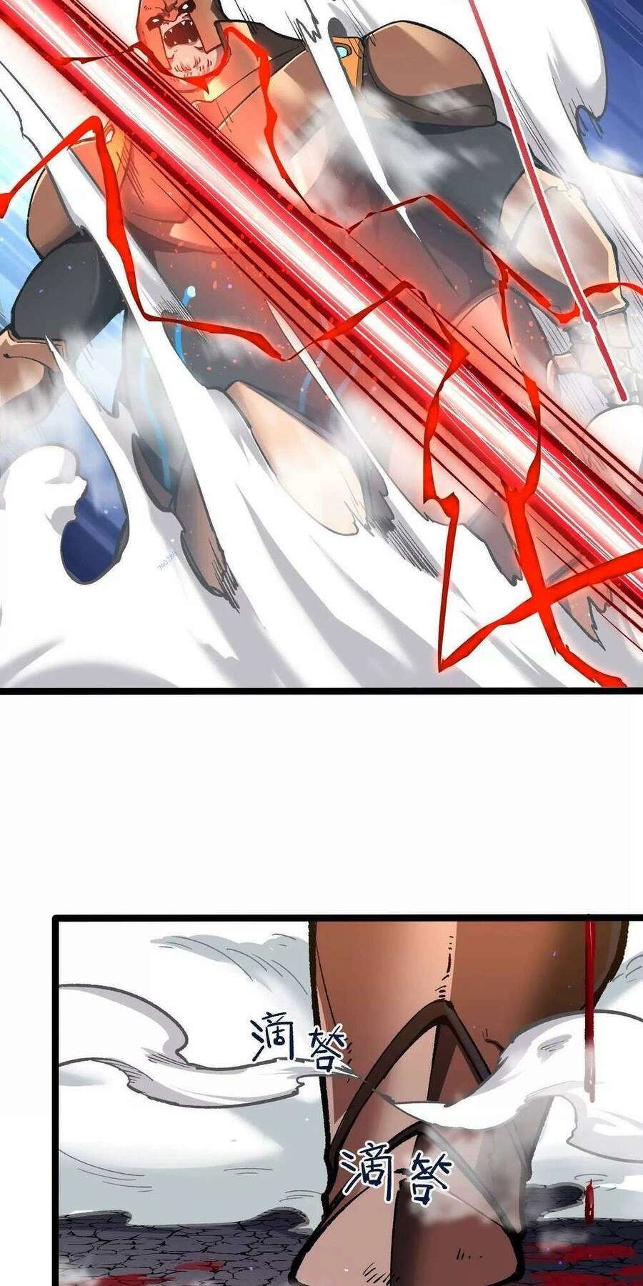 Quỷ Trảm Săn Nhân Chapter 14 - 77