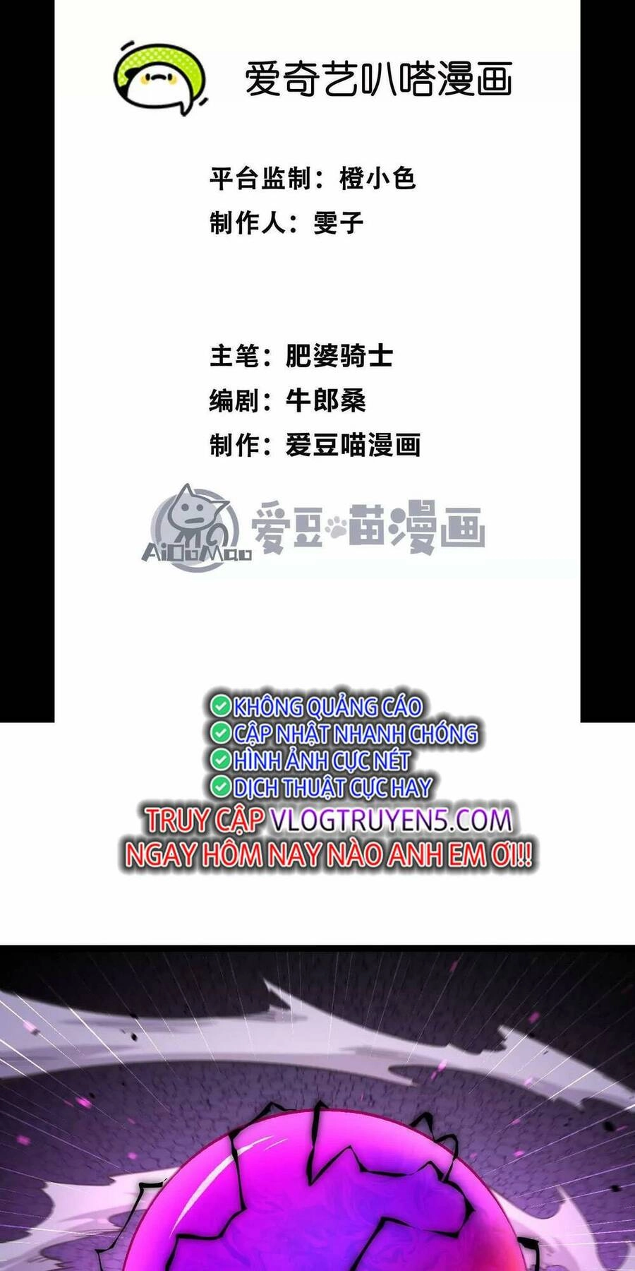 Quỷ Trảm Săn Nhân Chapter 15 - 2