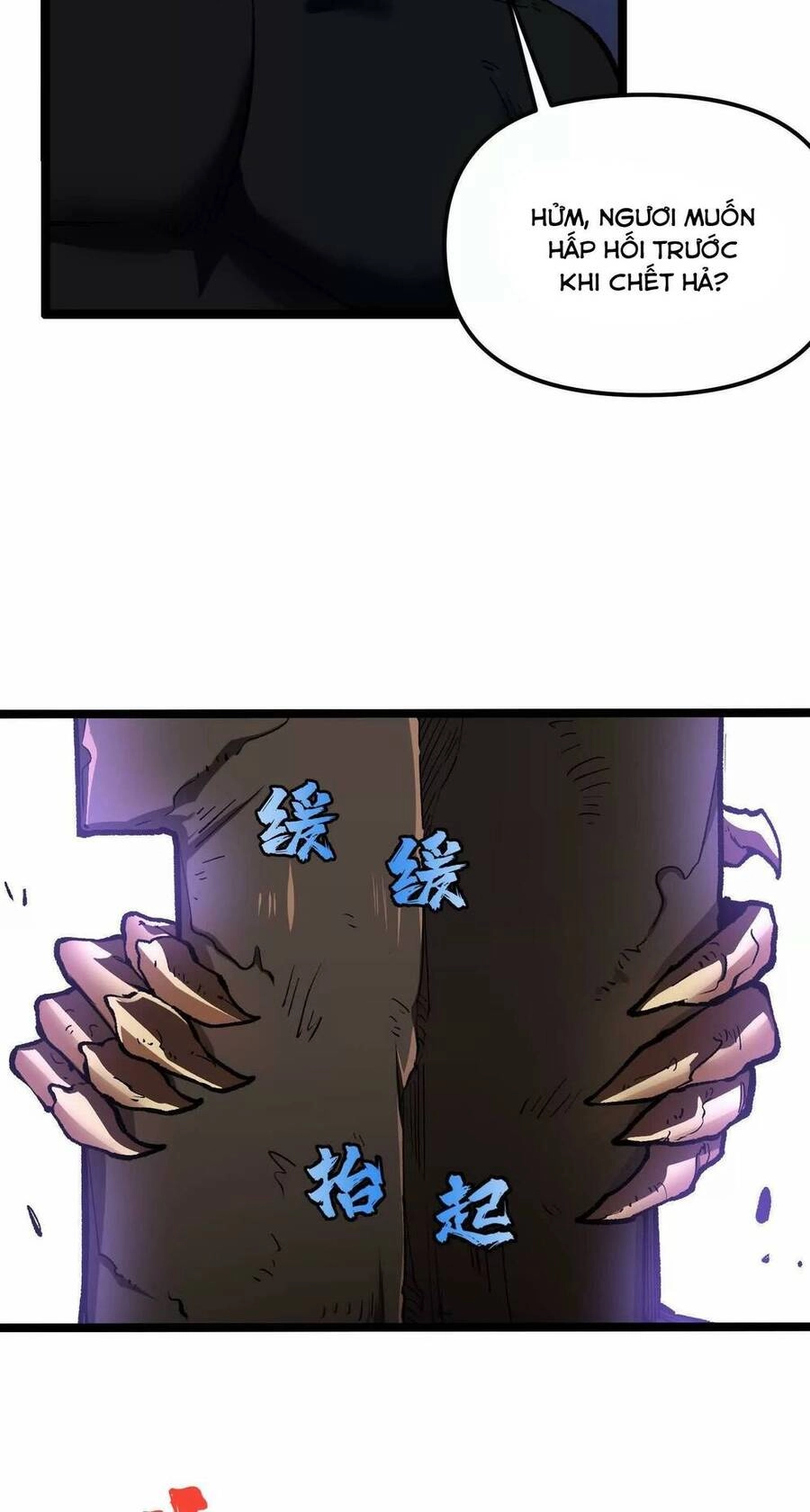 Quỷ Trảm Săn Nhân Chapter 15 - 63