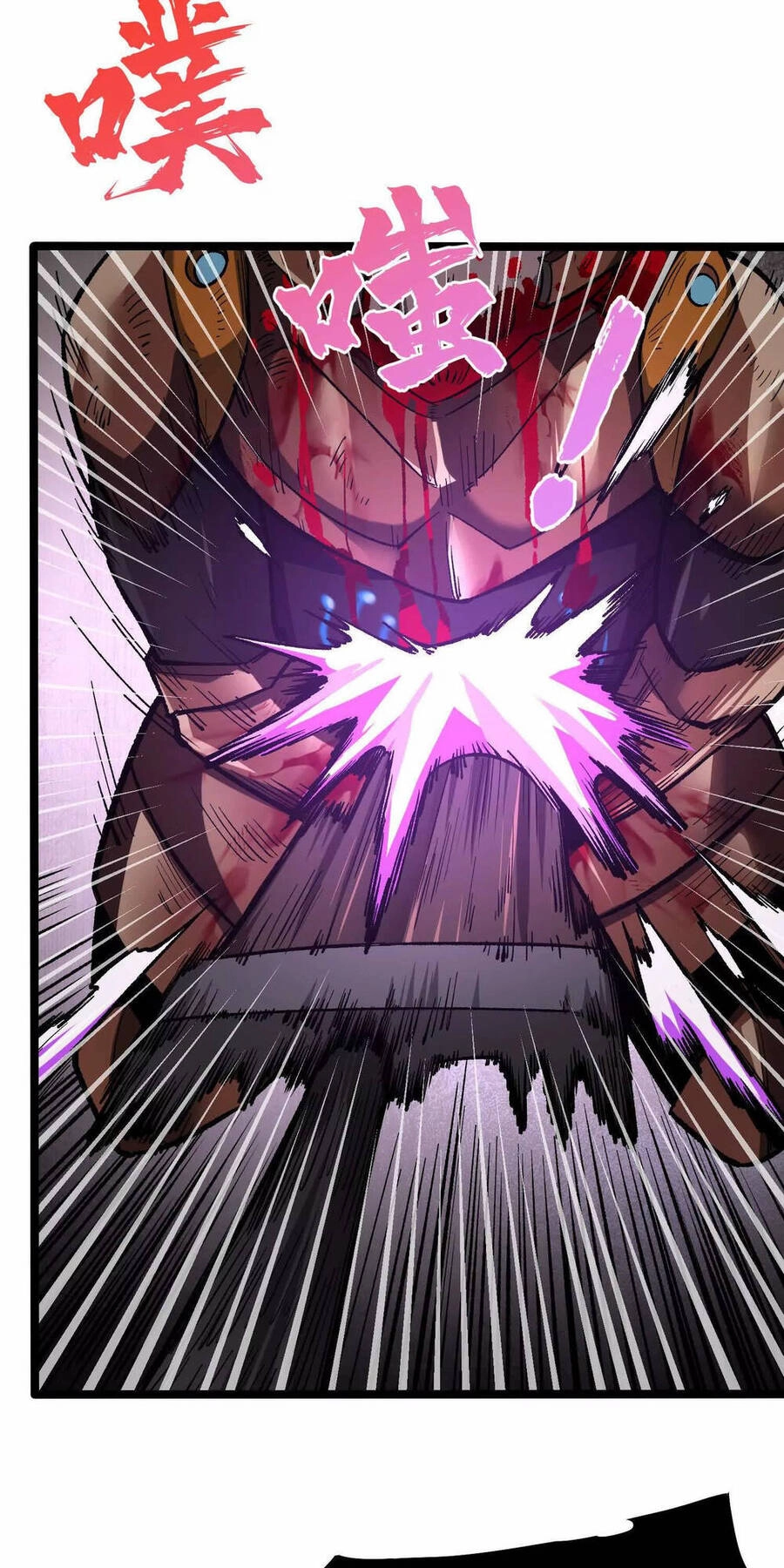 Quỷ Trảm Săn Nhân Chapter 15 - 64