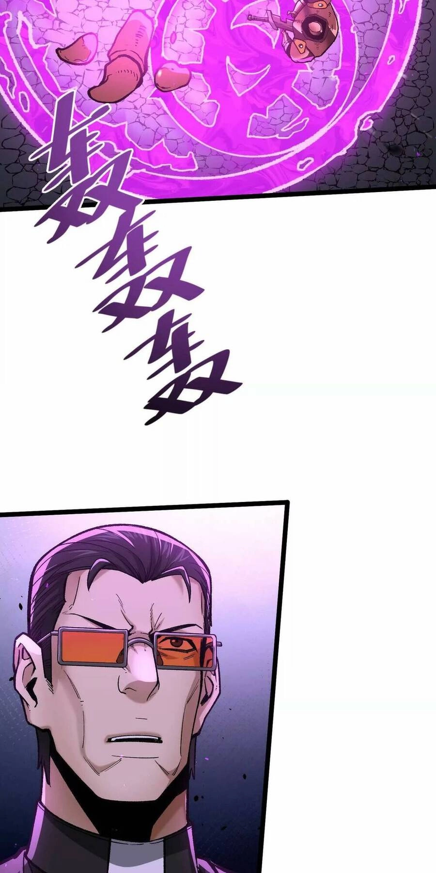 Quỷ Trảm Săn Nhân Chapter 15 - 70