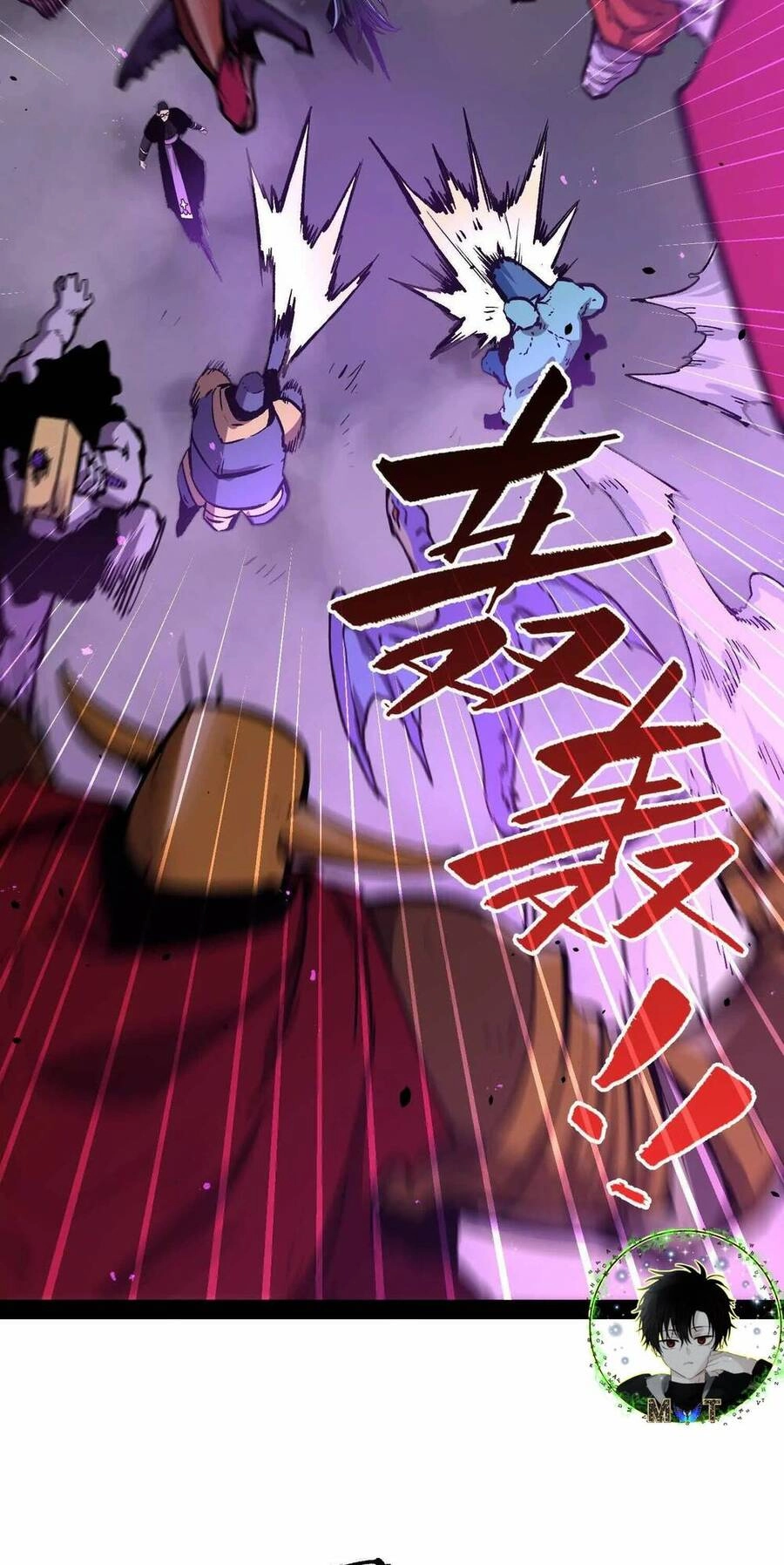 Quỷ Trảm Săn Nhân Chapter 17 - 16