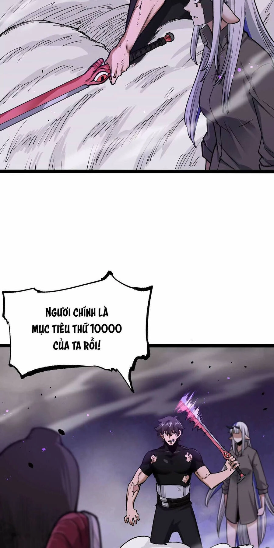 Quỷ Trảm Săn Nhân Chapter 17 - 32