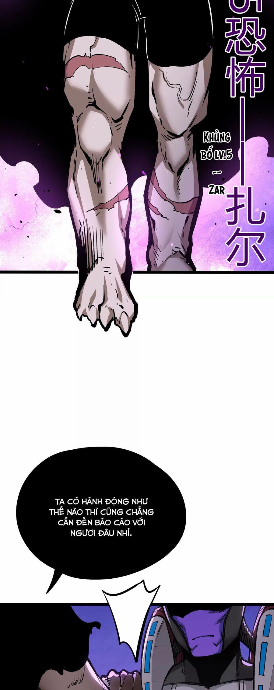 Quỷ Trảm Săn Nhân Chapter 20 - 4