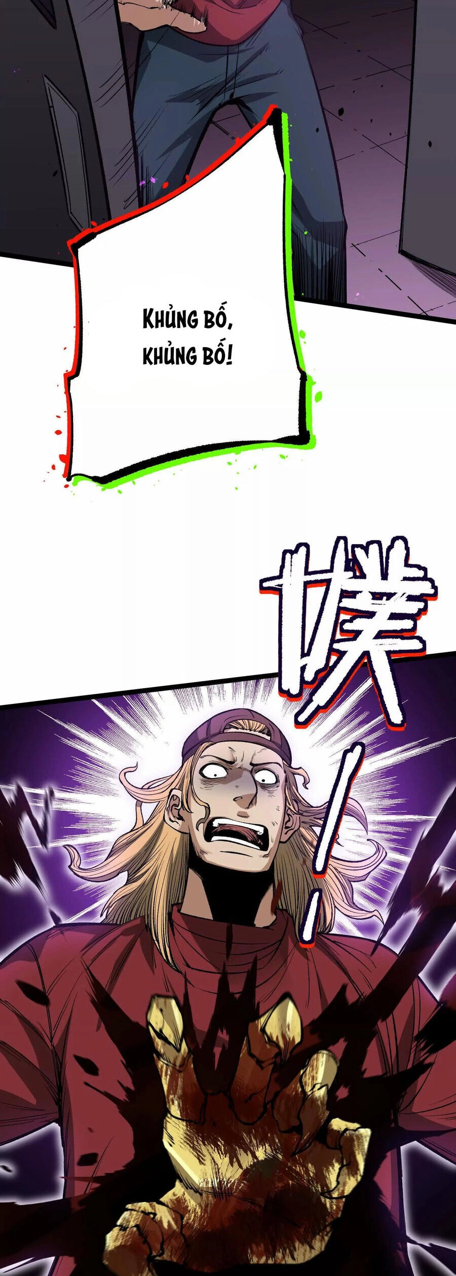 Quỷ Trảm Săn Nhân Chapter 20 - 31