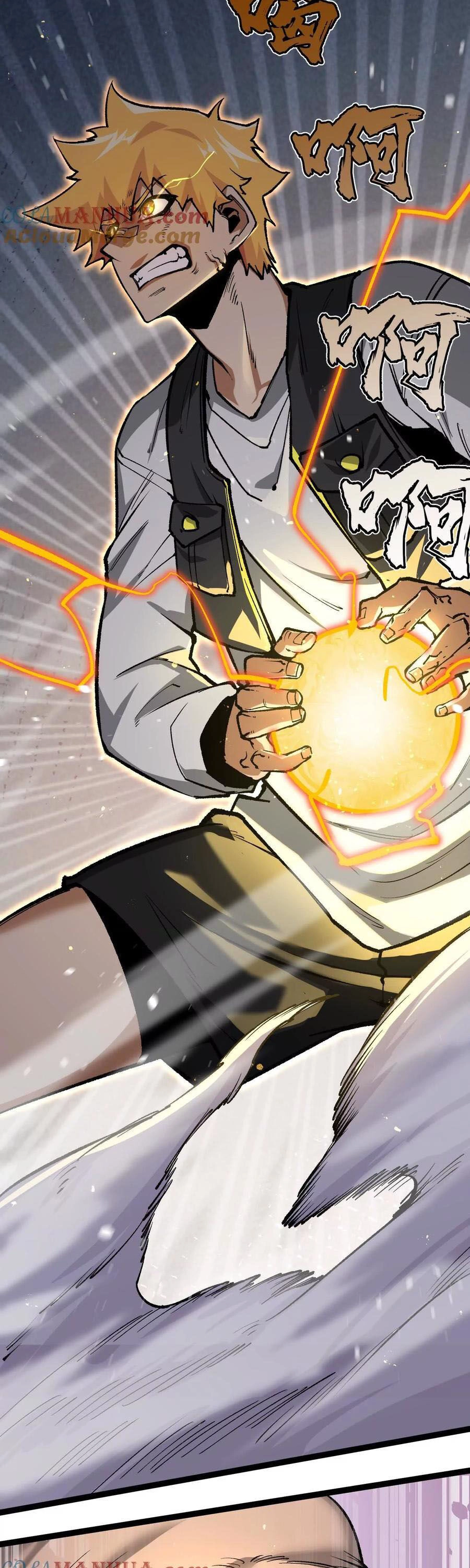 Quỷ Trảm Săn Nhân Chapter 21 - 14