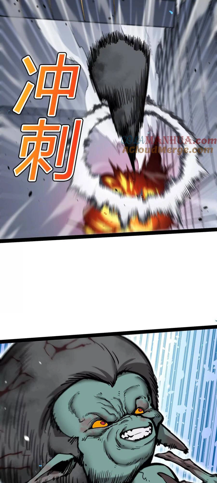 Quỷ Trảm Săn Nhân Chapter 22 - 37