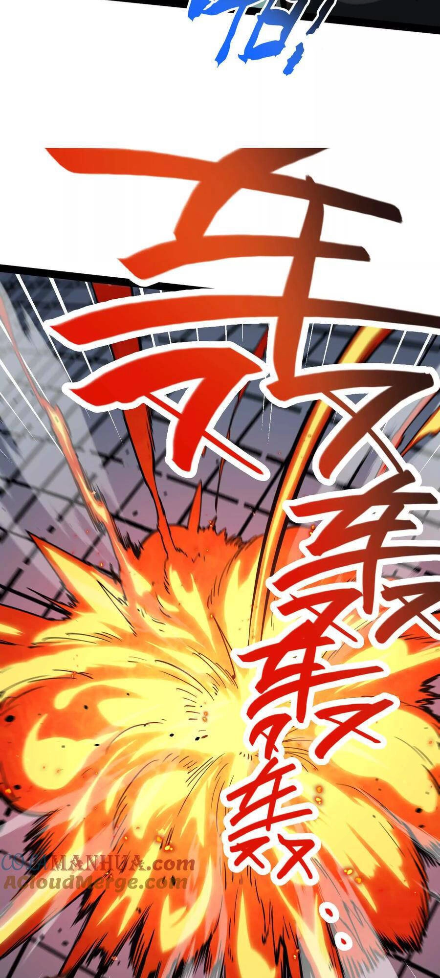 Quỷ Trảm Săn Nhân Chapter 22 - 39