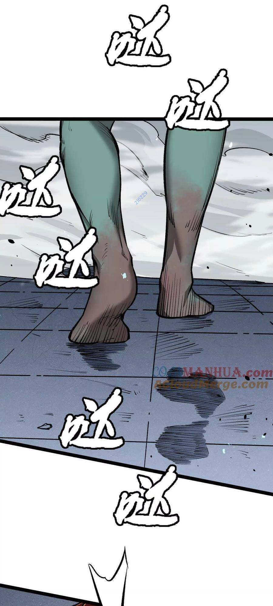 Quỷ Trảm Săn Nhân Chapter 22 - 42