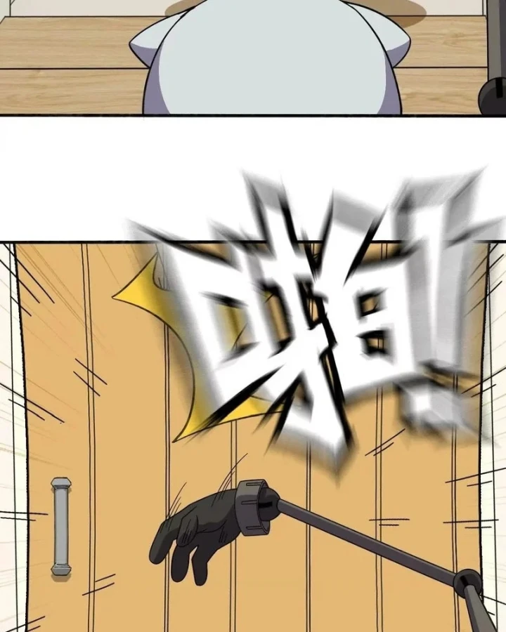 Dũng Giả X Nữ Ma Vương Chapter 184 - 51