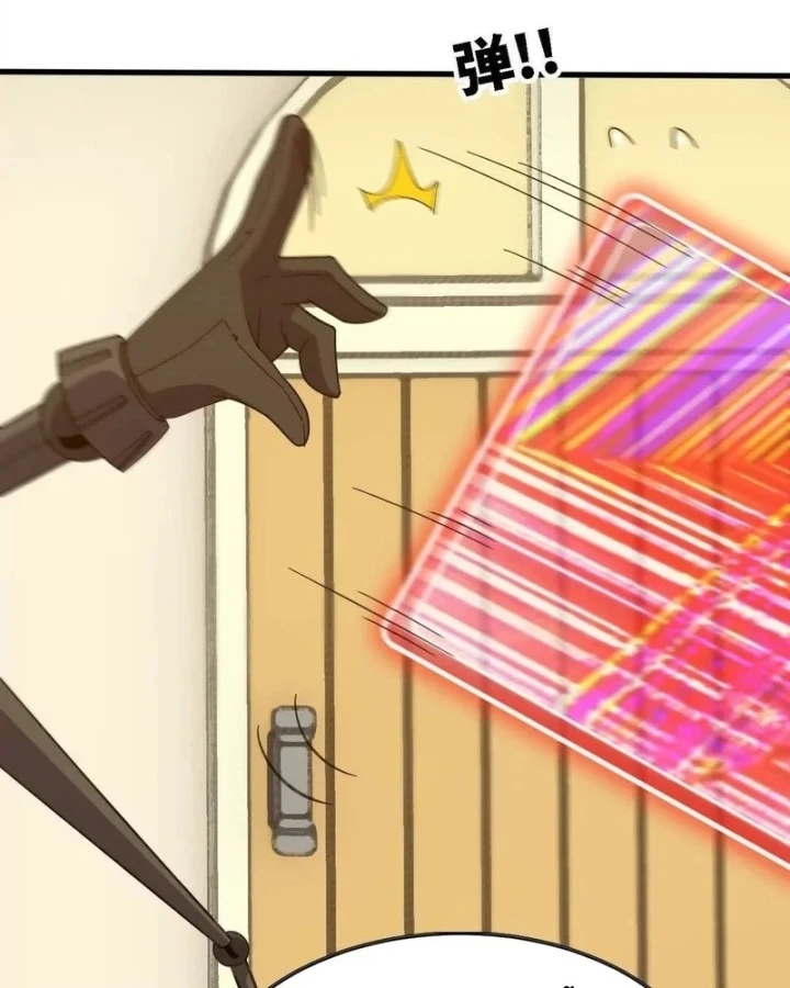 Dũng Giả X Nữ Ma Vương Chapter 184 - 68