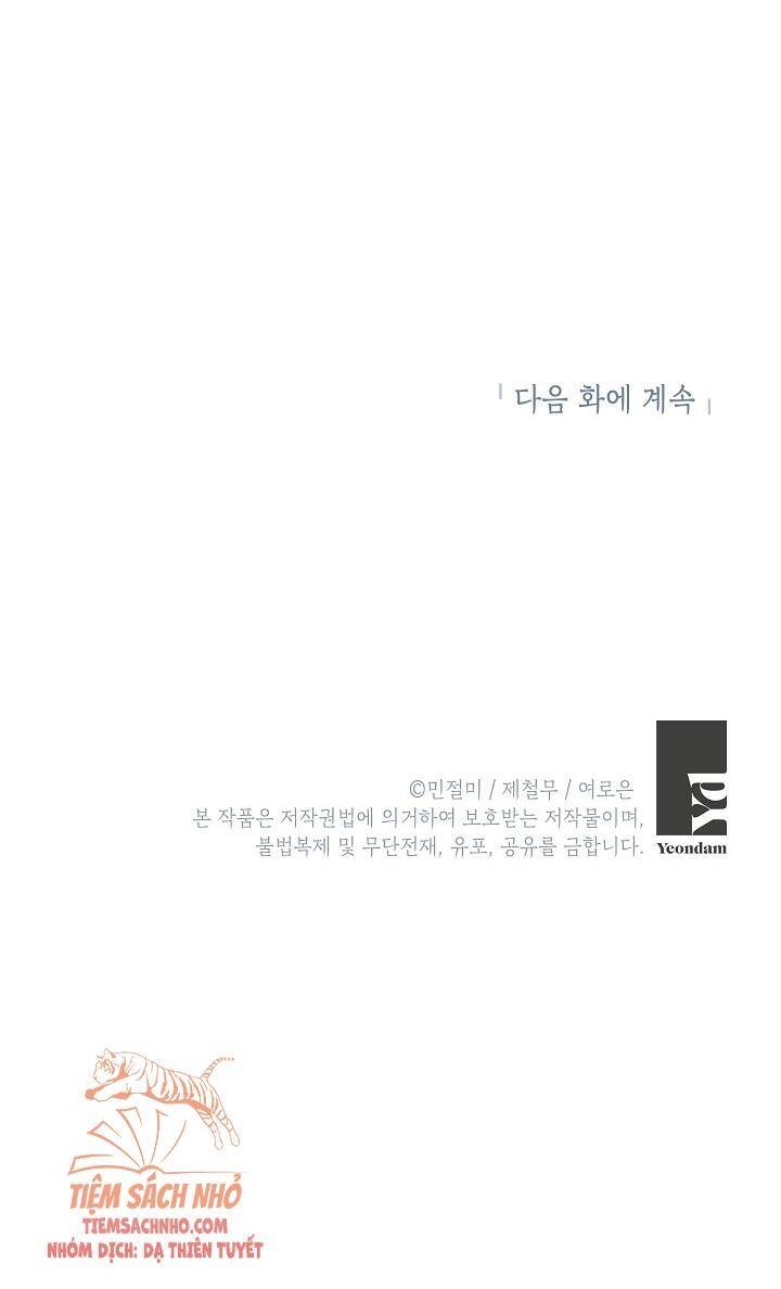 Đừng Đến Cửa Hàng Của Ác Nữ Chapter 1 - 62