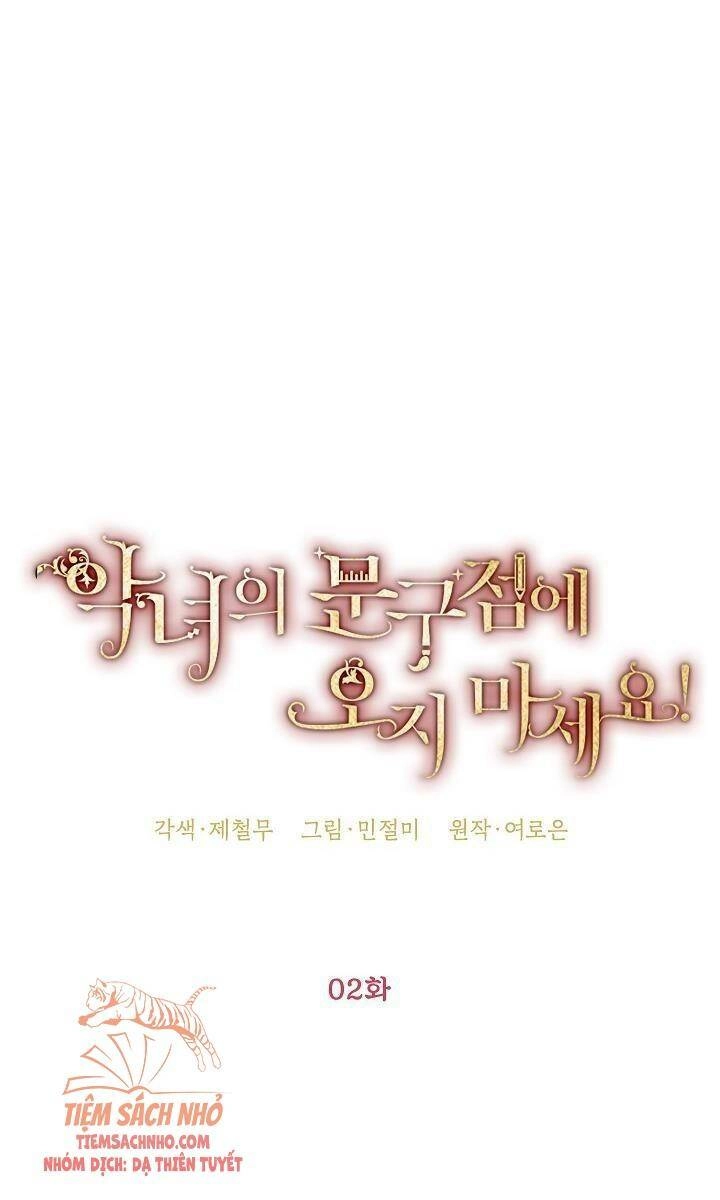 Đừng Đến Cửa Hàng Của Ác Nữ Chapter 2 - 18