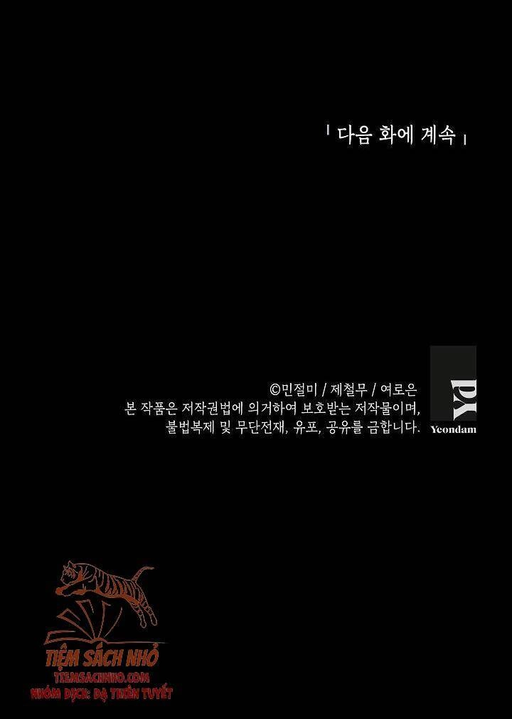 Đừng Đến Cửa Hàng Của Ác Nữ Chapter 2 - 55