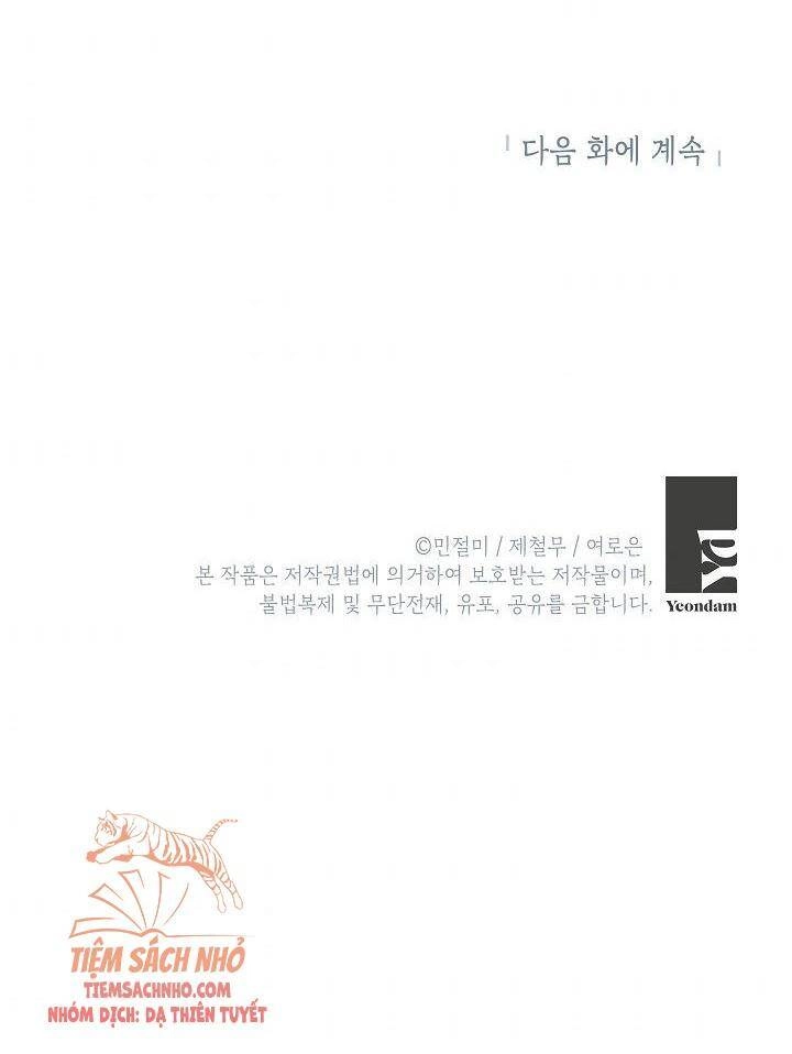 Đừng Đến Cửa Hàng Của Ác Nữ Chapter 3 - 69