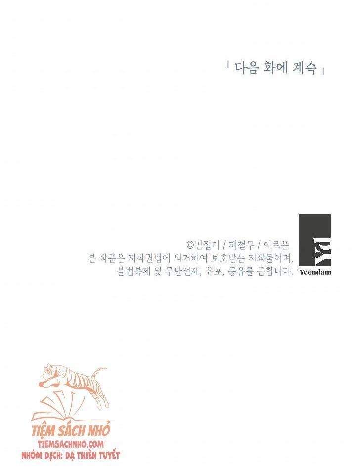 Đừng Đến Cửa Hàng Của Ác Nữ Chapter 3 - 72