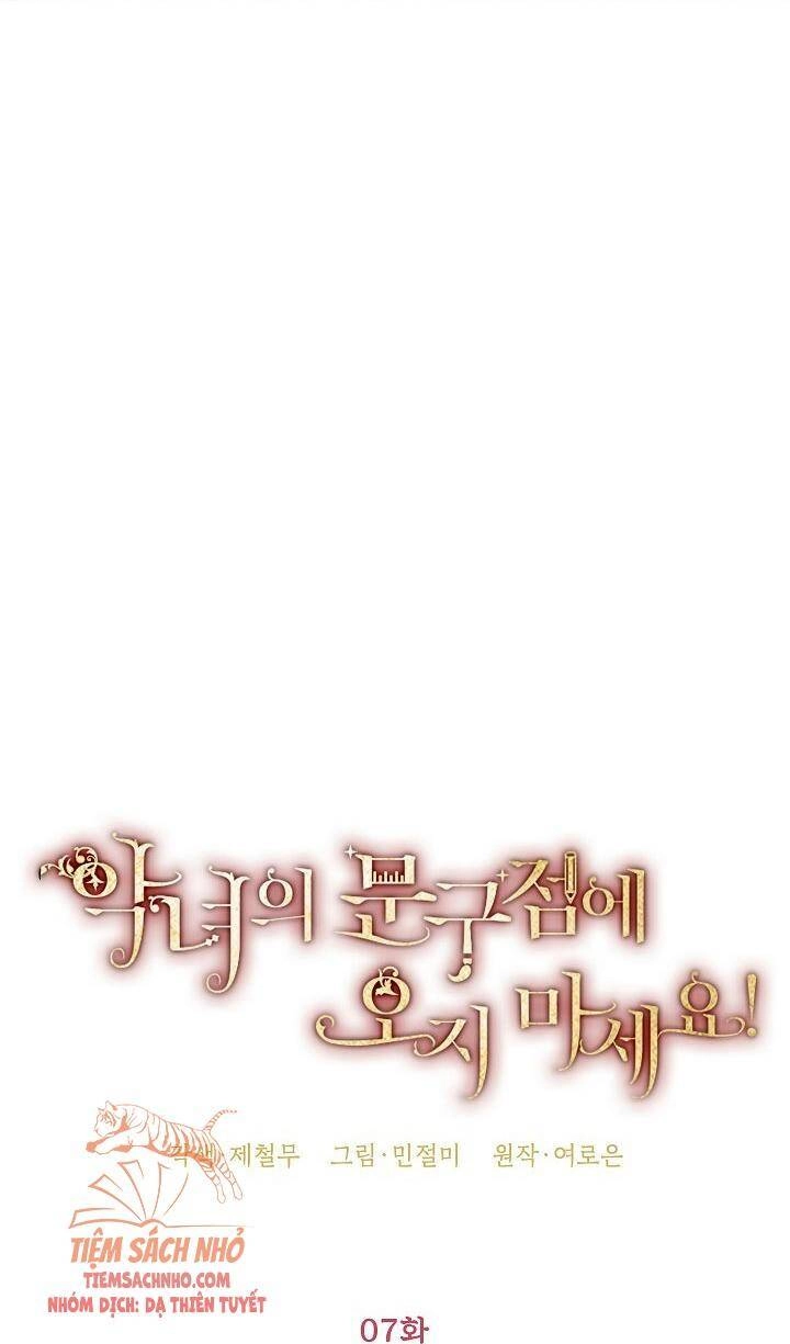 Đừng Đến Cửa Hàng Của Ác Nữ Chapter 7 - 12