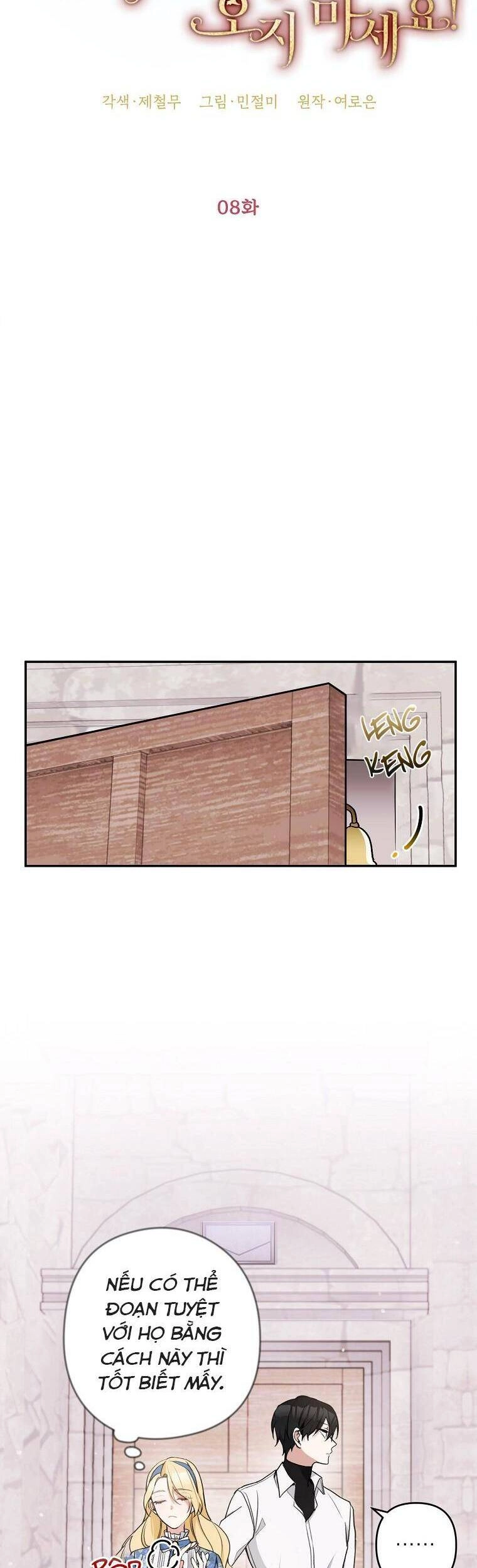 Đừng Đến Cửa Hàng Của Ác Nữ Chapter 8 - 28