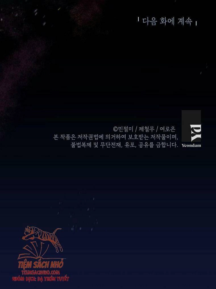 Đừng Đến Cửa Hàng Của Ác Nữ Chapter 9 - 82