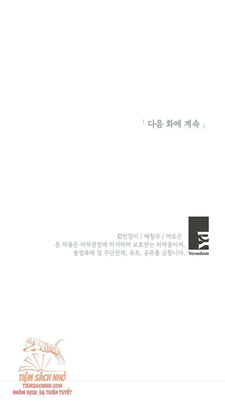 Đừng Đến Cửa Hàng Của Ác Nữ Chapter 10 - 78