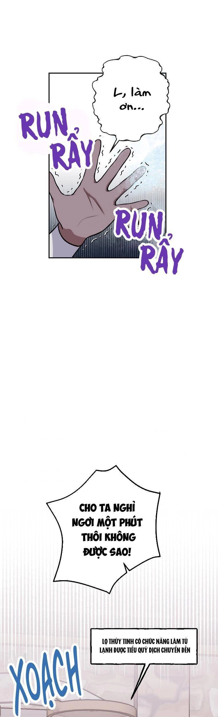 Đừng Đến Cửa Hàng Của Ác Nữ Chapter 11 - 2