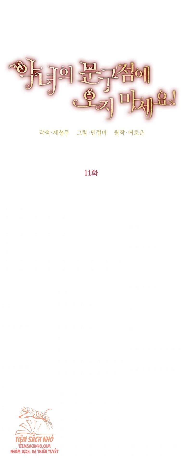 Đừng Đến Cửa Hàng Của Ác Nữ Chapter 11 - 30