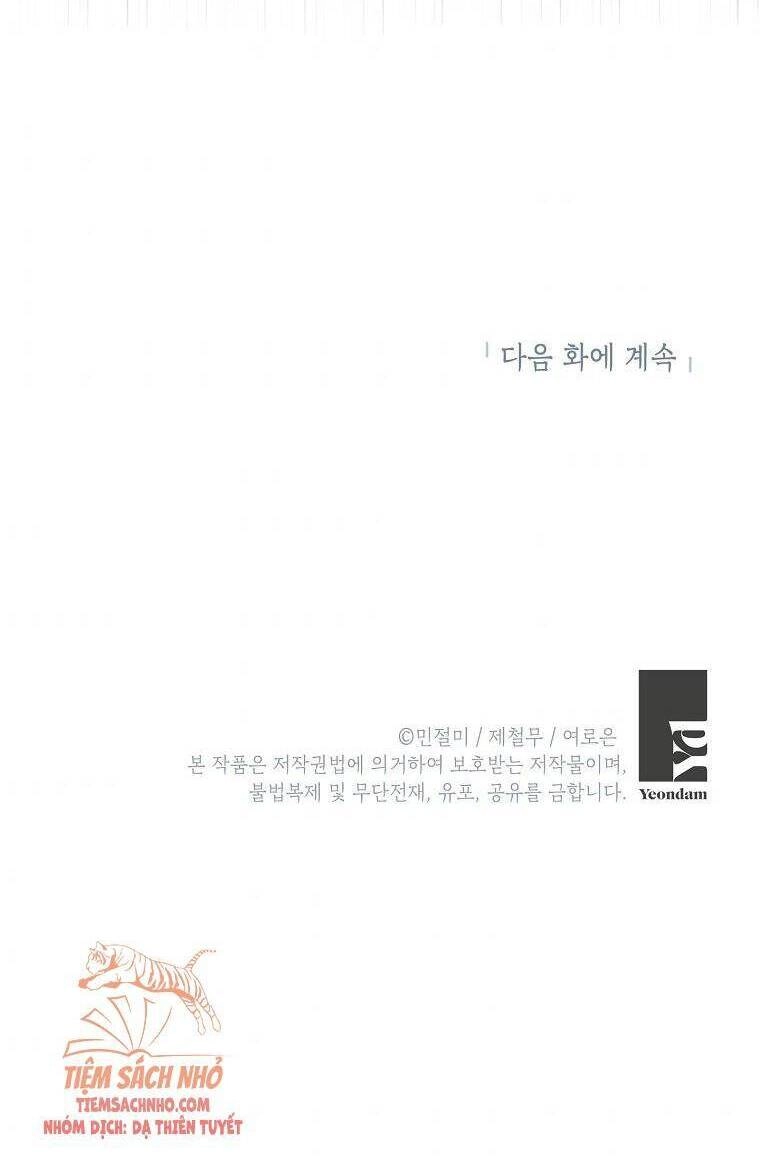 Đừng Đến Cửa Hàng Của Ác Nữ Chapter 11 - 68